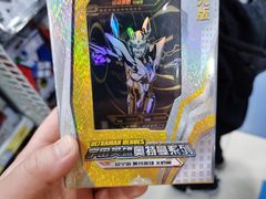 -TOYSRUS玩具反斗城(苏州中心店)