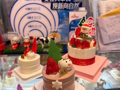 -超港·蛋糕面包(包河万达店)