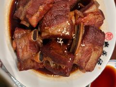 -熙盛源(复兴路店)