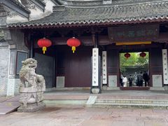 -天一阁博物院