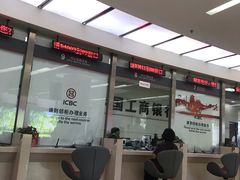 -中国工商银行(新街口支行)