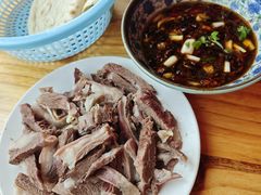 -三中高皇羊肉馆