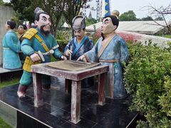 -国色天乡三期陆地乐园