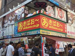 -秋叶原电器街