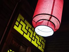 -重庆袁老四火锅(武进万达店)