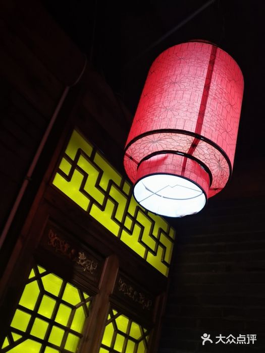 重庆袁老四火锅(武进万达店)图片