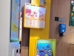 -麦当劳(世纪汇广场店)