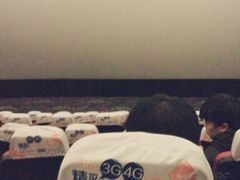 -博纳国际影城(淄博店)