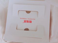 -格瑞思动物奶油生日蛋糕(园区永旺店)