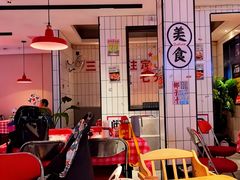 -阿里元海鲜·闽南特色菜(曾厝垵店)