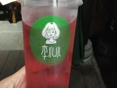 -受气牛肉·重庆耙牛肉(来福士店)