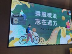 -白梧桐·团建聚会·百人轰趴馆(留仙洞店)