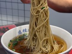-逸桂禾面馆