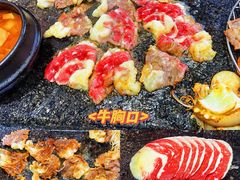 -韩阳王石板烤肉