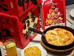 -必胜客(东大桥店)