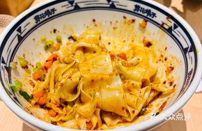Oil-Poured Tomato and Egg BB Noodles