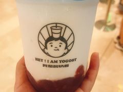 -我是酸奶君(壹方城店)