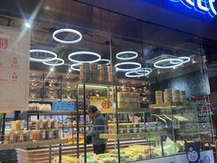 -华丰贺氏(福新西路店)