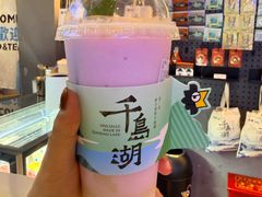 -千岛湖鱼味馆(十字街总店)