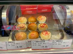 -泰康食品(南京东路店)