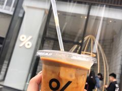 -% Arabica阿拉比卡咖啡(深圳湾万象城店)
