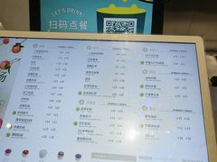 -1点点(银座和谐广场店)