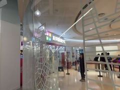 -英孚教育青少儿(河东中心)