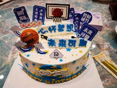 -杜勒瓦Cake&More 蛋糕派对定制