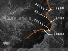 -萍乡武功山风景名胜区