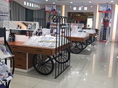 -标准眼镜·蔡司官方授权店(和平路总店)