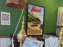 -春莱·老挝咖啡·泰式奶茶(钟楼店)