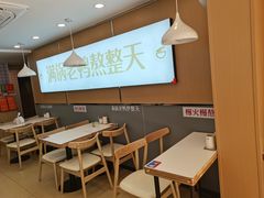 -鸭得堡老鸭汤·鸭血粉丝(凤凰西街店)