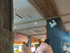 -老淮滨-蚌埠非遗小吃(淮河路店)