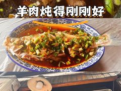 -南花桥羊肉馆老字号(乌镇店)