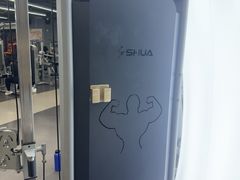 -超鹿运动(五四路恒力城店)