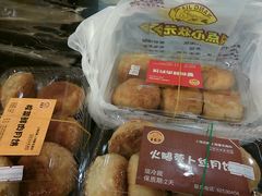android_upload_pic-王家沙点心店(南京西路总店)