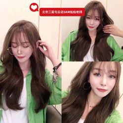 -3AM·S HAIR SALON烫发染发接发