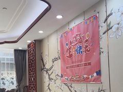 -渔码头食府(蓬莱阁店)