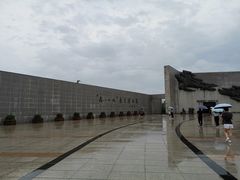 -沈阳“九·一八”历史博物馆