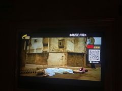 -皇家派对KTV(大润发店)