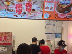 -DQ·蛋糕·冰淇淋(五棵松万达店)