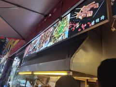 -老黄记手撕烤兔(玉林街店)