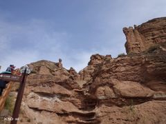 -冰沟丹霞旅游景区
