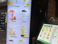 -猫的魔法密林(衣裳街店)