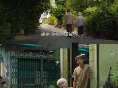 -中影国际影城(华发商都CINITY店)