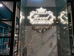-Trend1881视光·蔡司视觉(领展广场店)