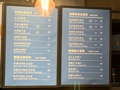 菜单-海岩咖啡(茂业天地店)