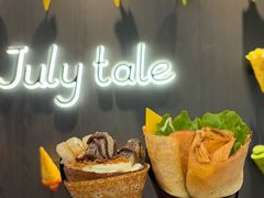 -July tale·可丽饼(德基广场店)