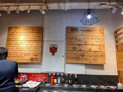 -焯牛潮汕牛肉火锅(云峰街创始店)