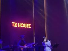 -TZ House音乐现场(来福士中心店)